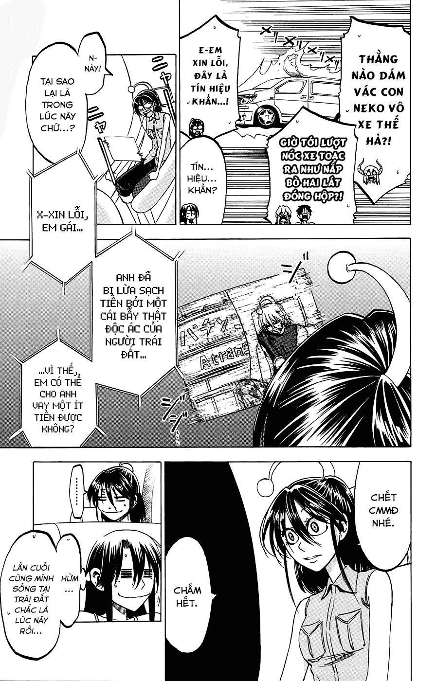 Jitsu Wa Watashi Wa: Chapter 29