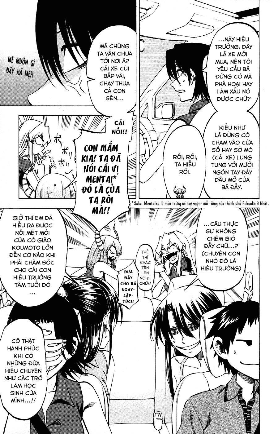 Jitsu Wa Watashi Wa: Chapter 29
