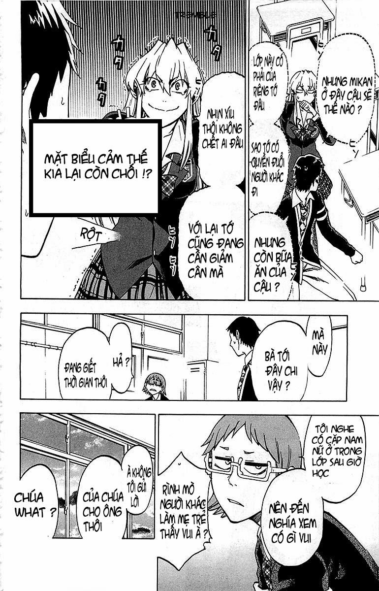 Jitsu Wa Watashi Wa: Chapter 3