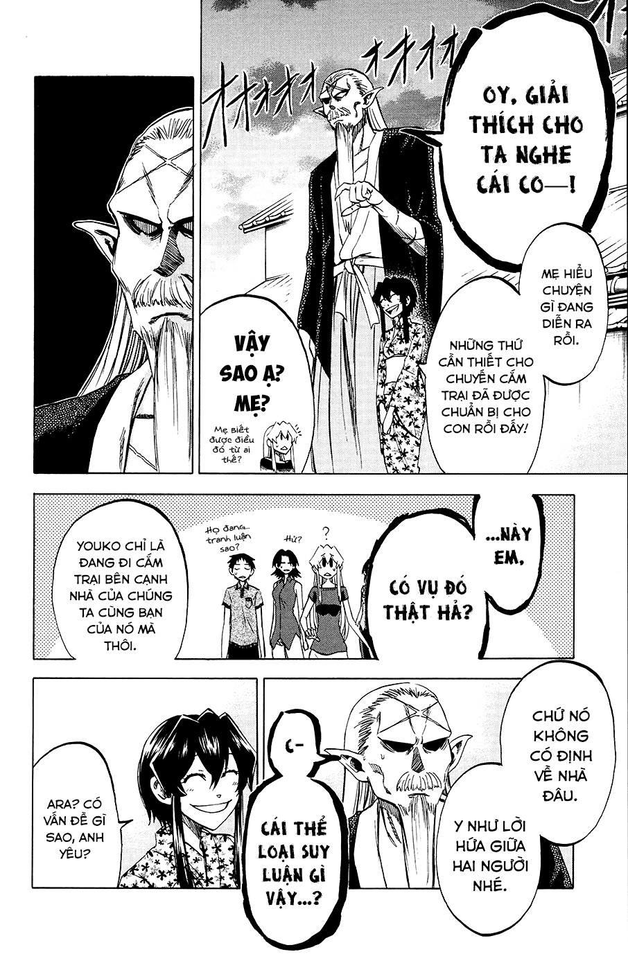 Jitsu Wa Watashi Wa: Chapter 30