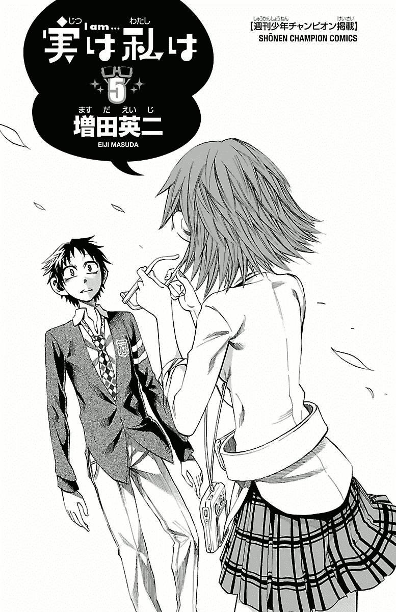 Jitsu Wa Watashi Wa: Chapter 35