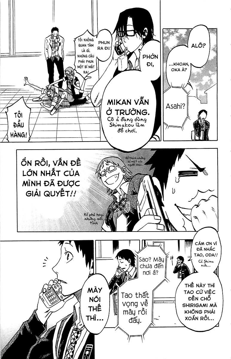 Jitsu Wa Watashi Wa: Chapter 4