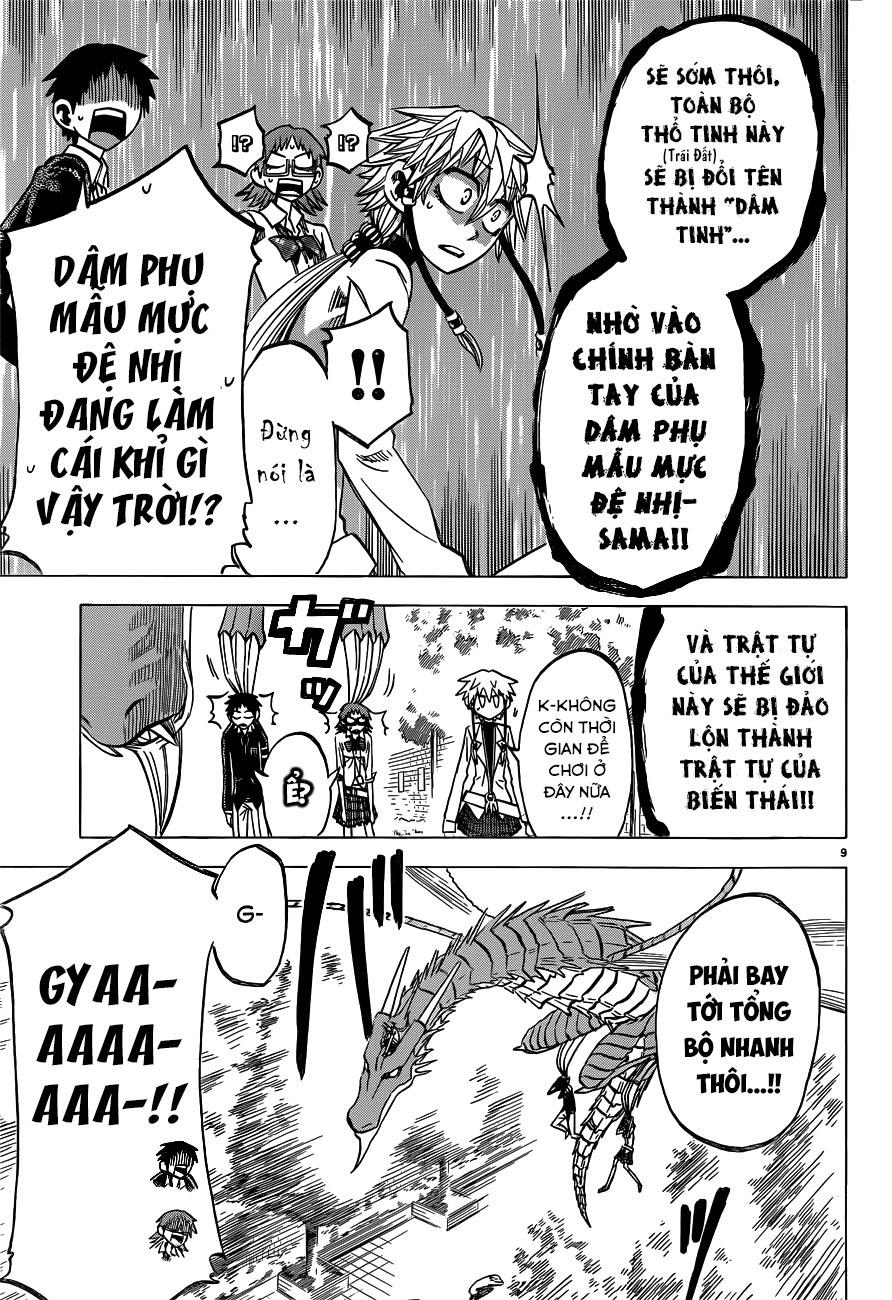 Jitsu Wa Watashi Wa: Chapter 41