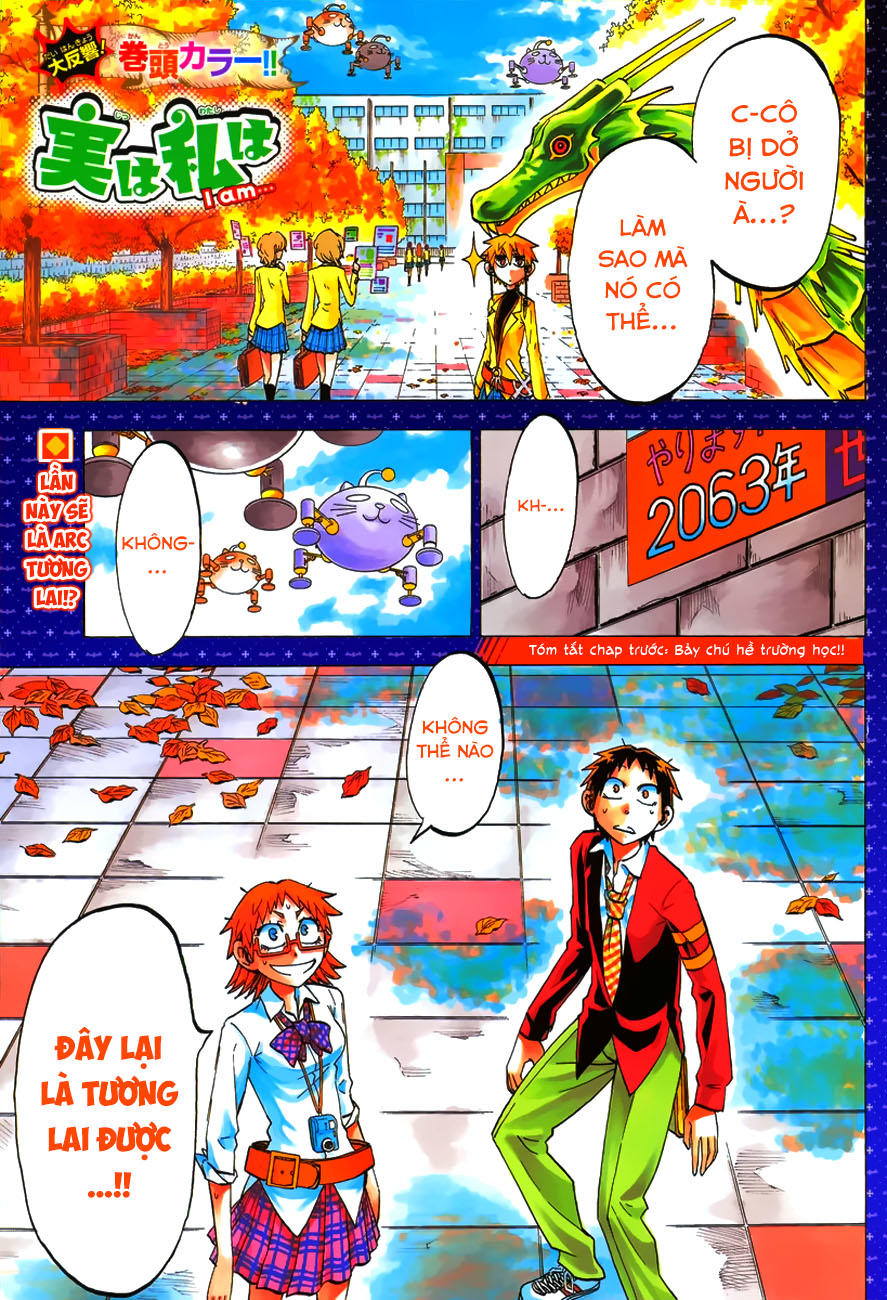 Jitsu Wa Watashi Wa: Chapter 41