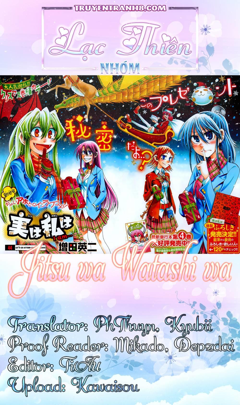 Jitsu Wa Watashi Wa: Chapter 43