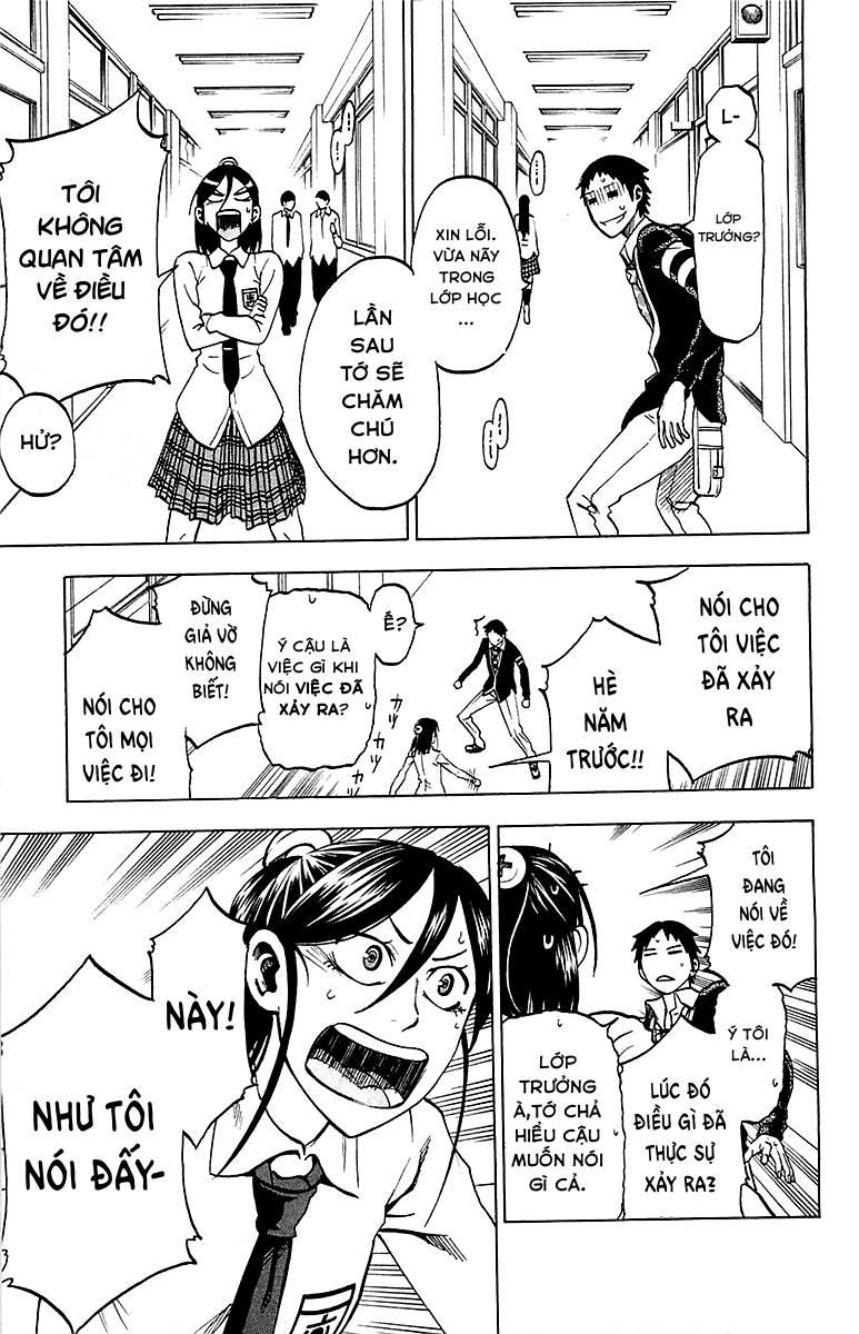 Jitsu Wa Watashi Wa: Chapter 5