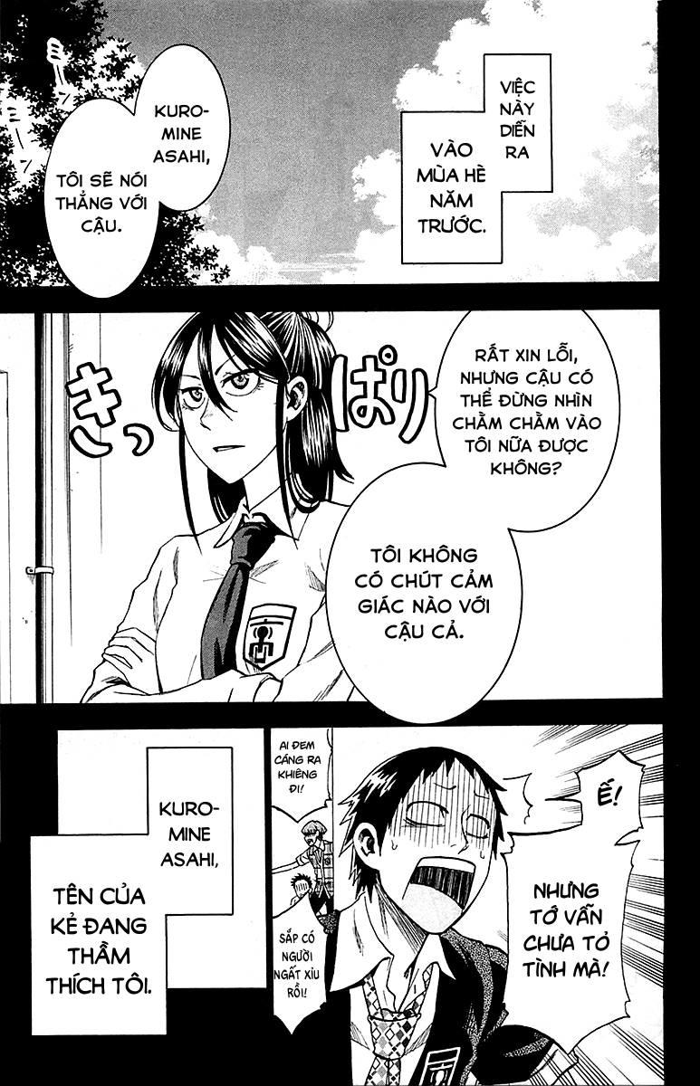 Jitsu Wa Watashi Wa: Chapter 5