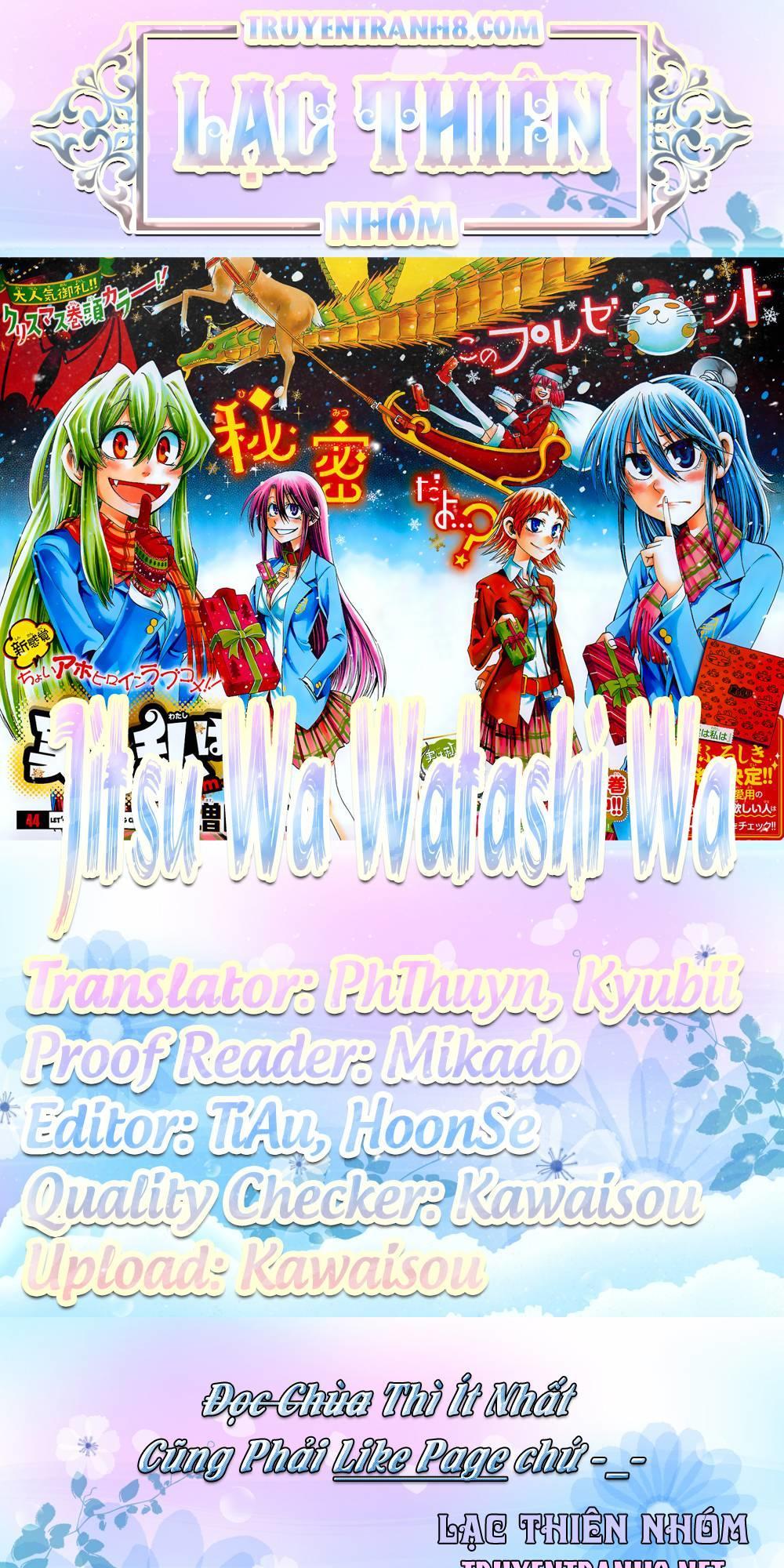 Jitsu Wa Watashi Wa: Chapter 56