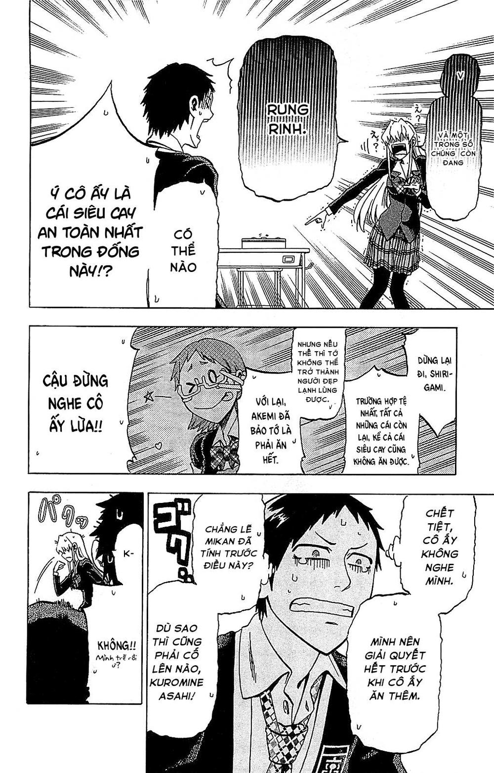 Jitsu Wa Watashi Wa: Chapter 6
