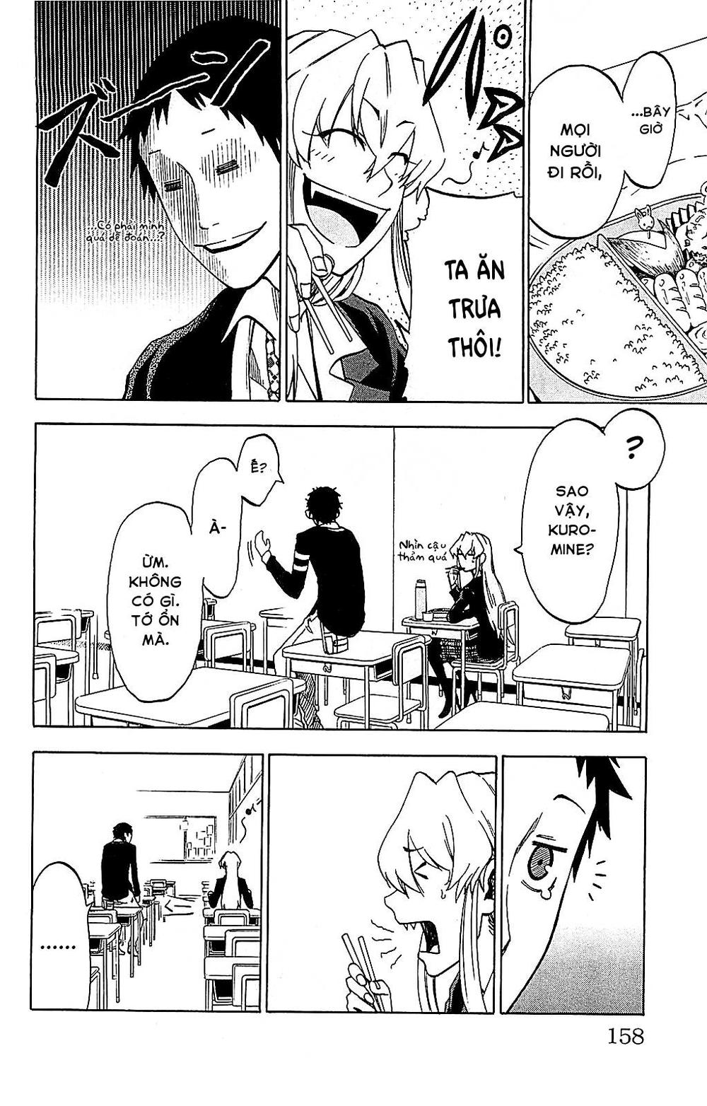 Jitsu Wa Watashi Wa: Chapter 6