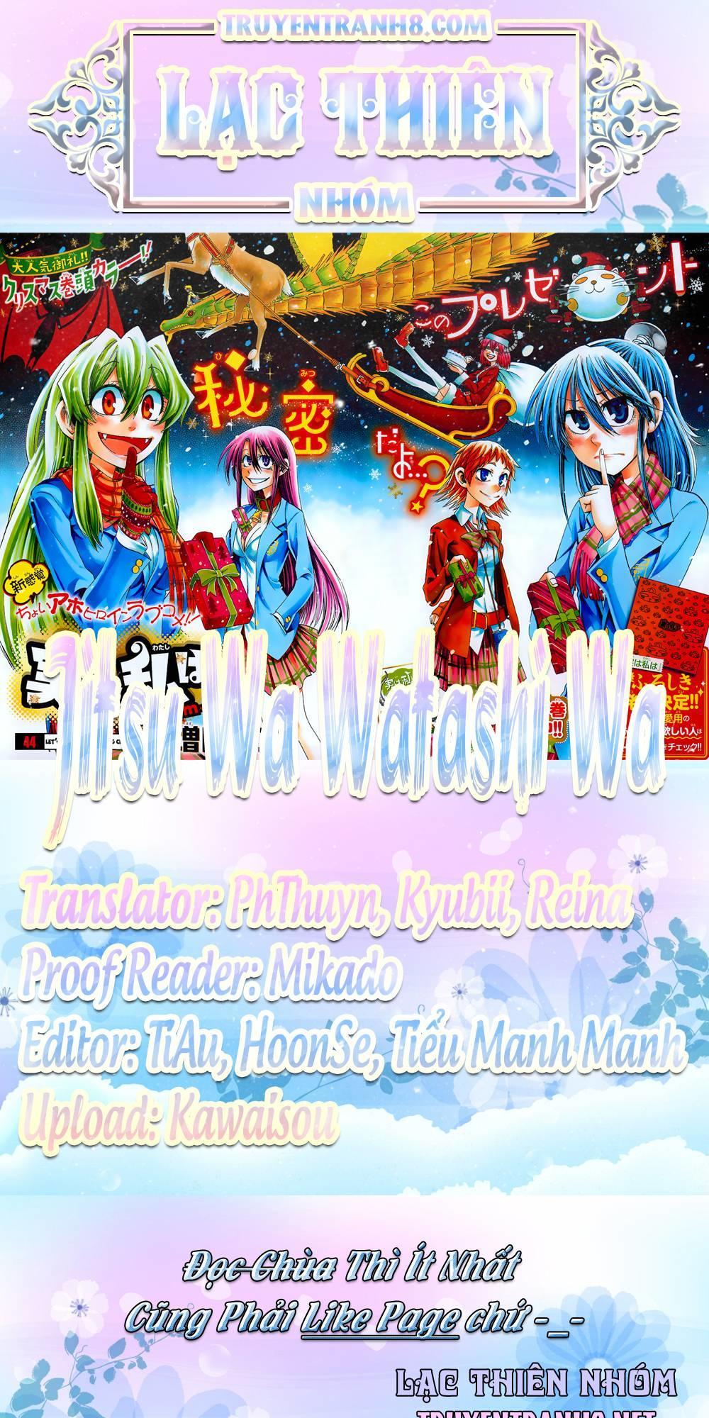 Jitsu Wa Watashi Wa: Chapter 62