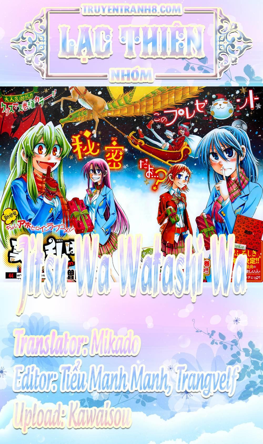 Jitsu Wa Watashi Wa: Chapter 64