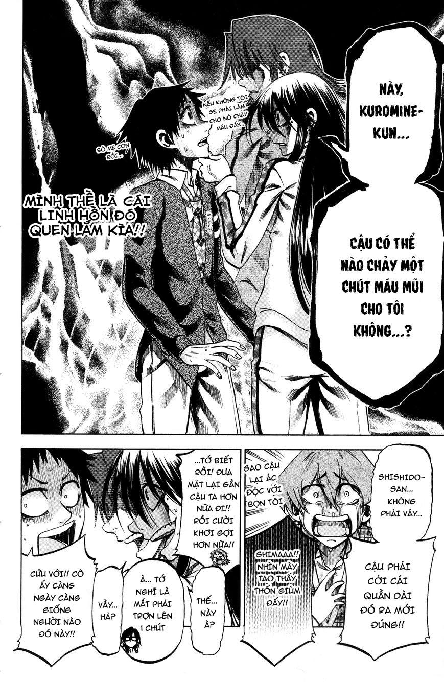 Jitsu Wa Watashi Wa: Chapter 64