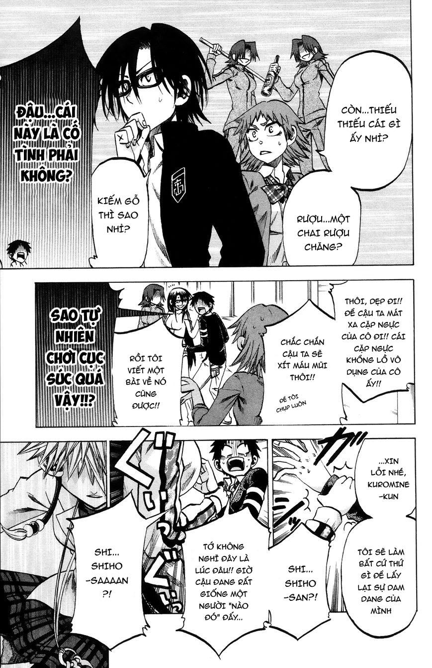 Jitsu Wa Watashi Wa: Chapter 64