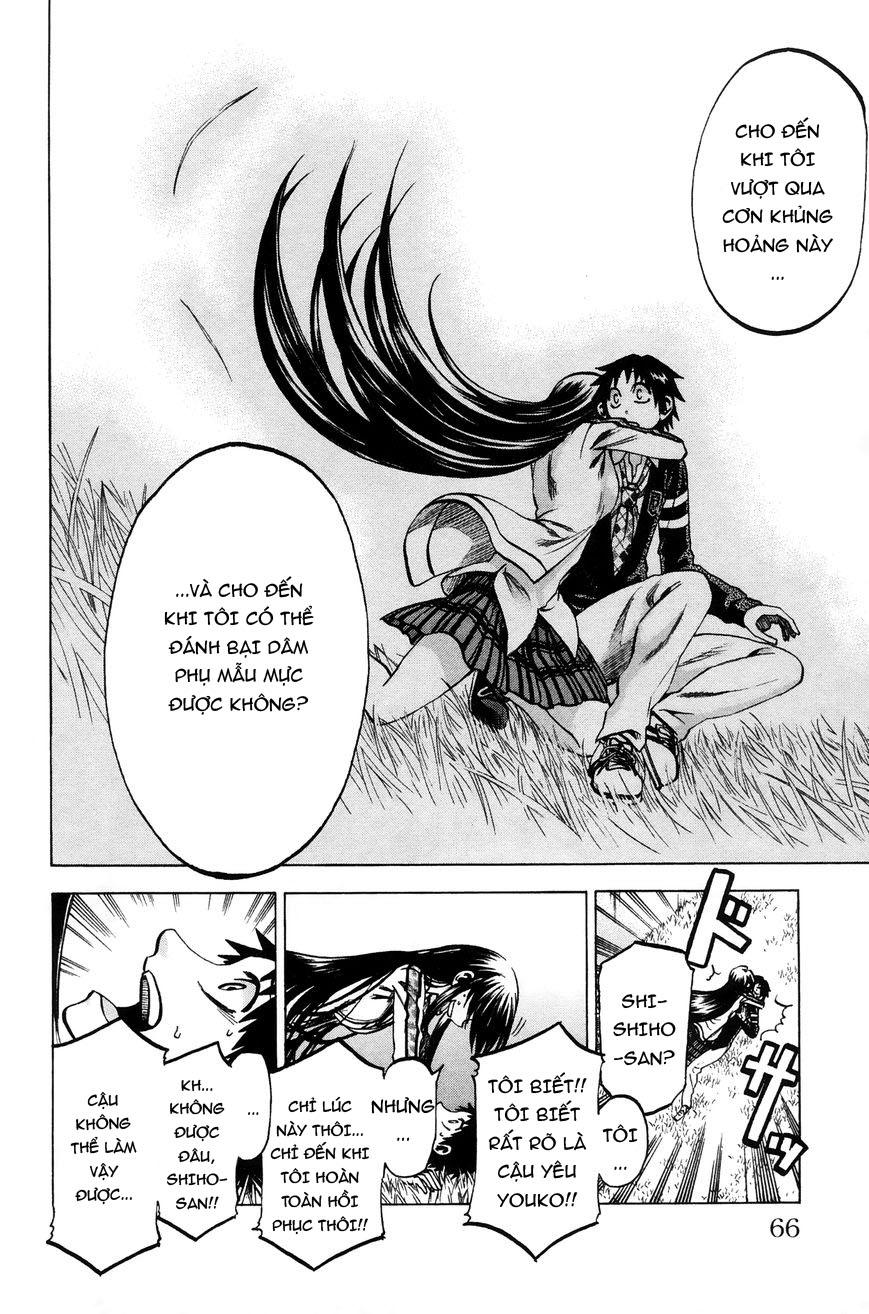 Jitsu Wa Watashi Wa: Chapter 64