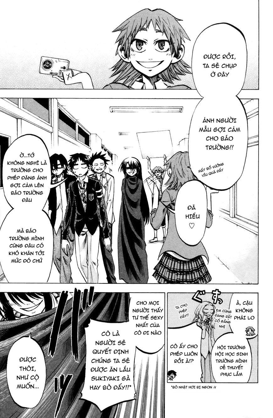 Jitsu Wa Watashi Wa: Chapter 64
