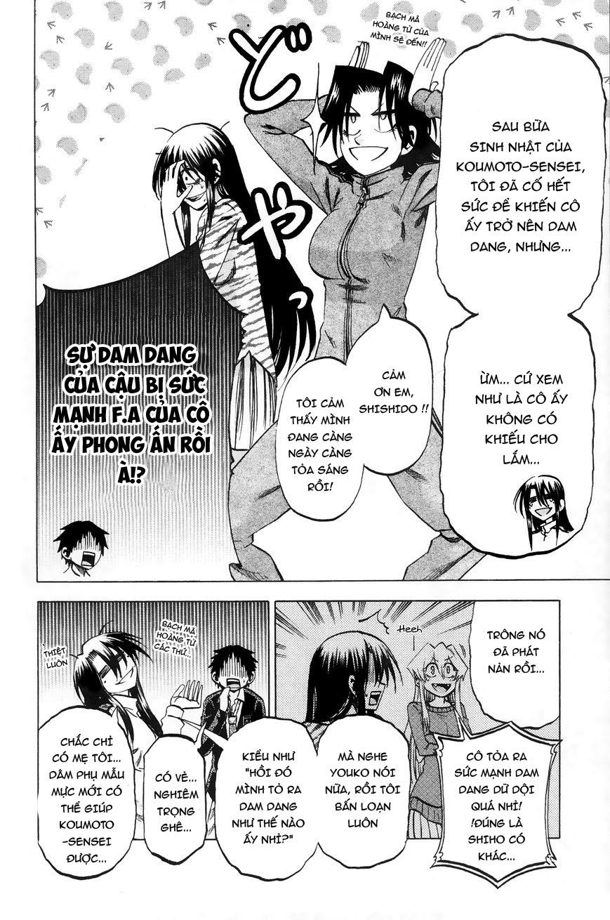 Jitsu Wa Watashi Wa: Chapter 64