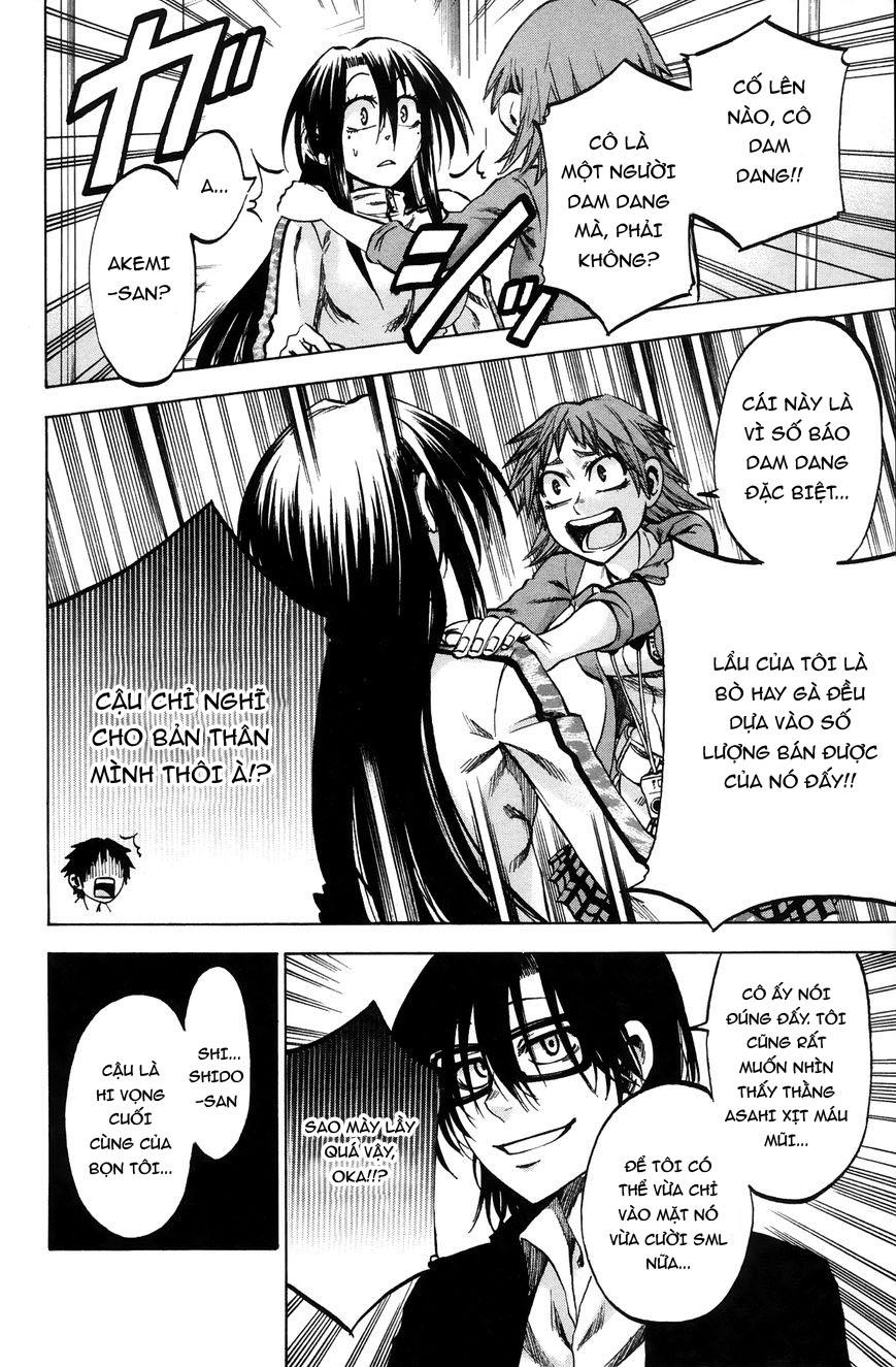 Jitsu Wa Watashi Wa: Chapter 64