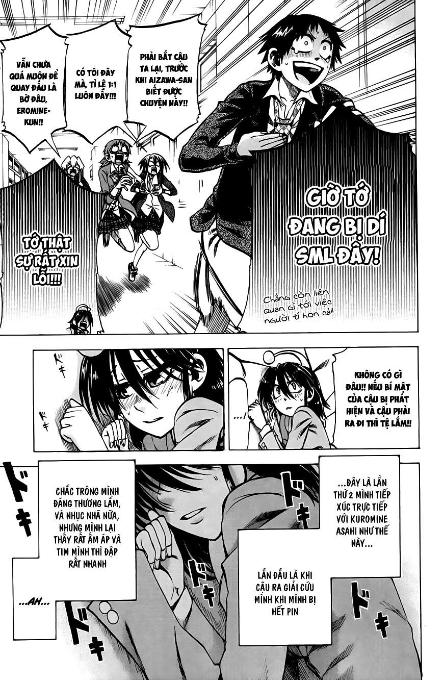 Jitsu Wa Watashi Wa: Chapter 66