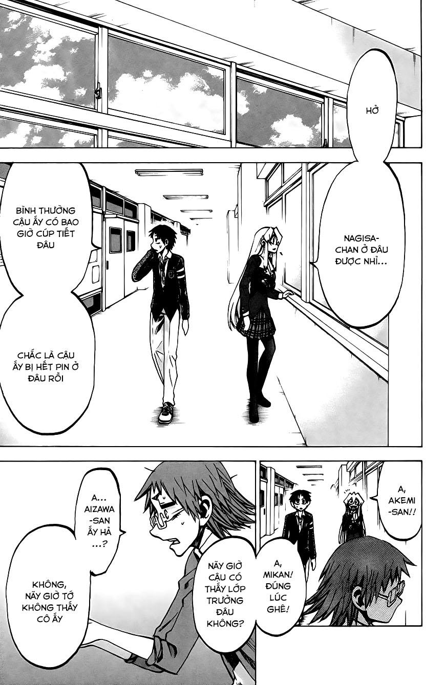 Jitsu Wa Watashi Wa: Chapter 66