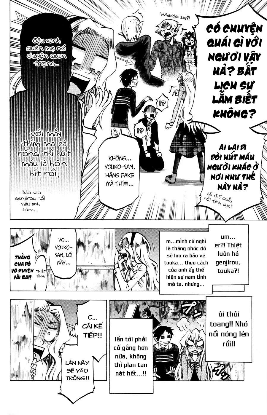 Jitsu Wa Watashi Wa: Chapter 69