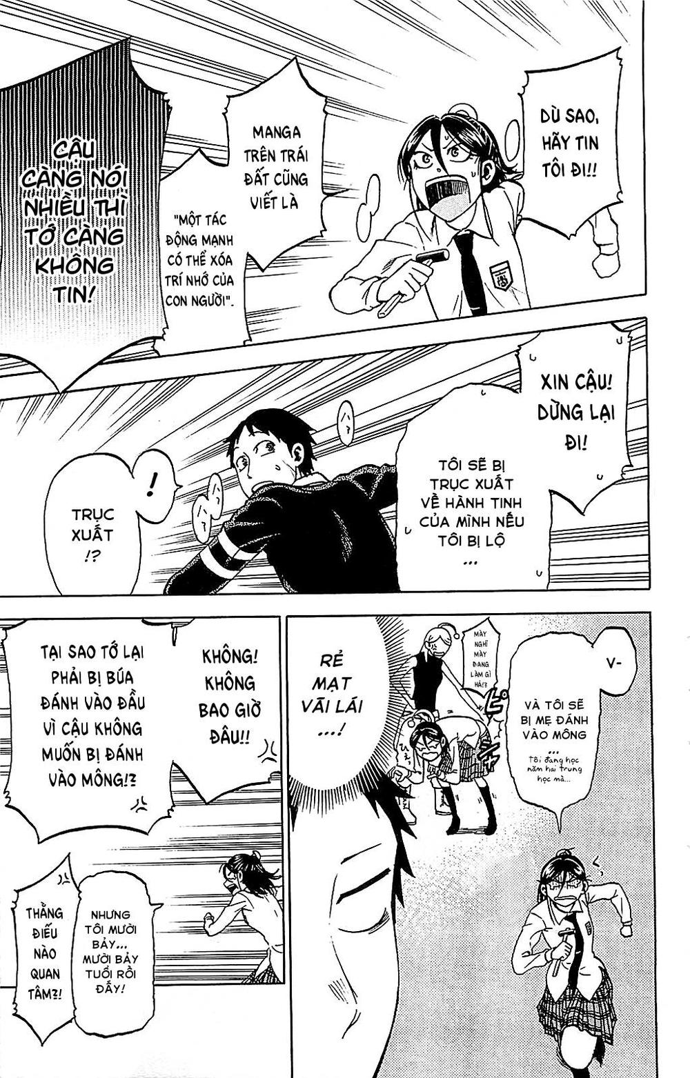 Jitsu Wa Watashi Wa: Chapter 7