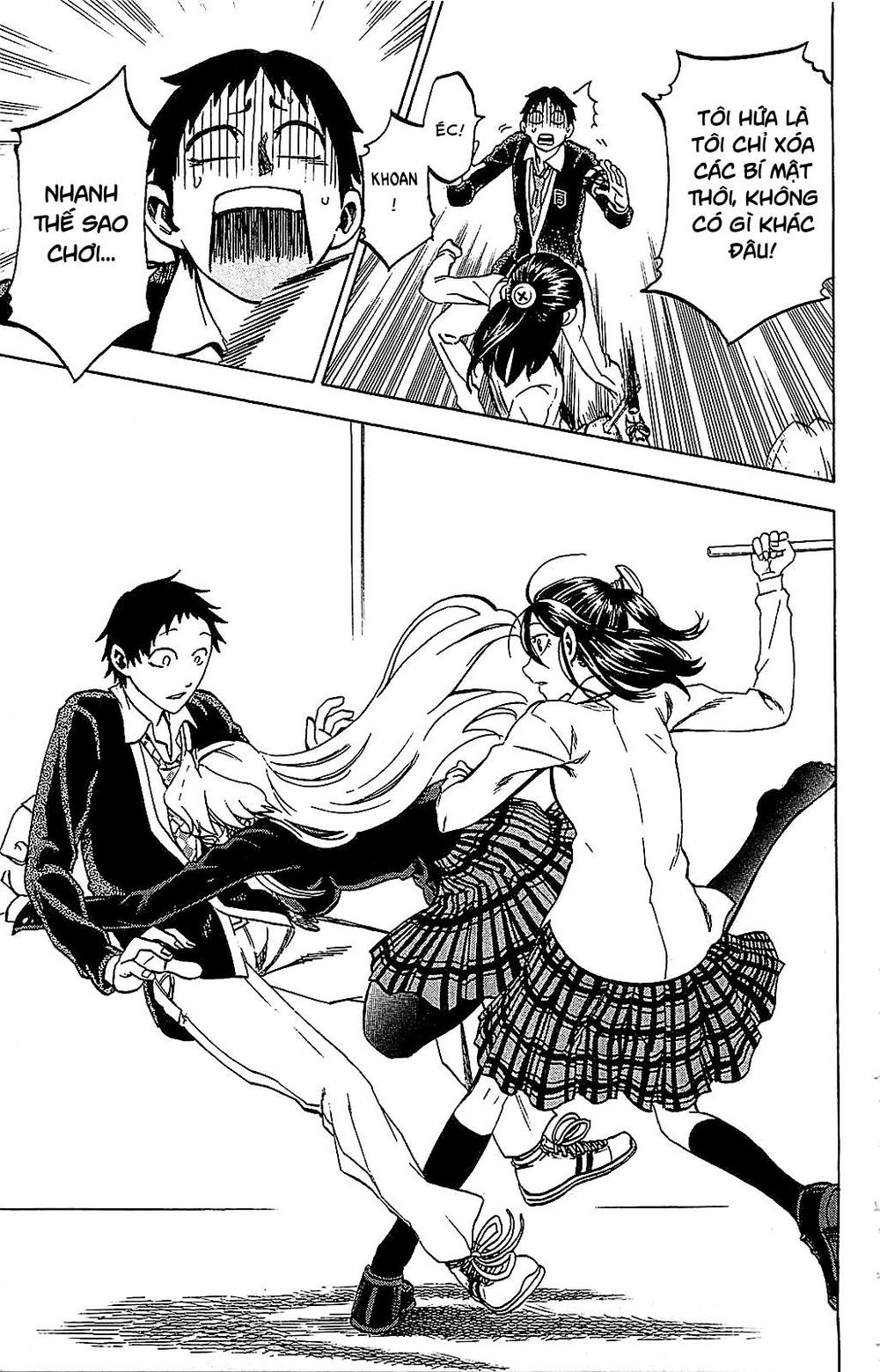 Jitsu Wa Watashi Wa: Chapter 7