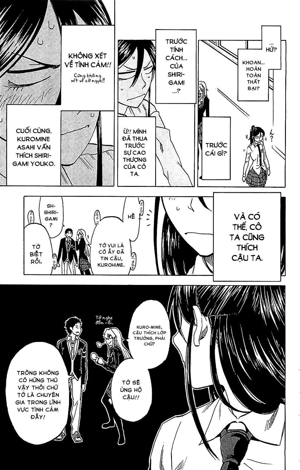 Jitsu Wa Watashi Wa: Chapter 7