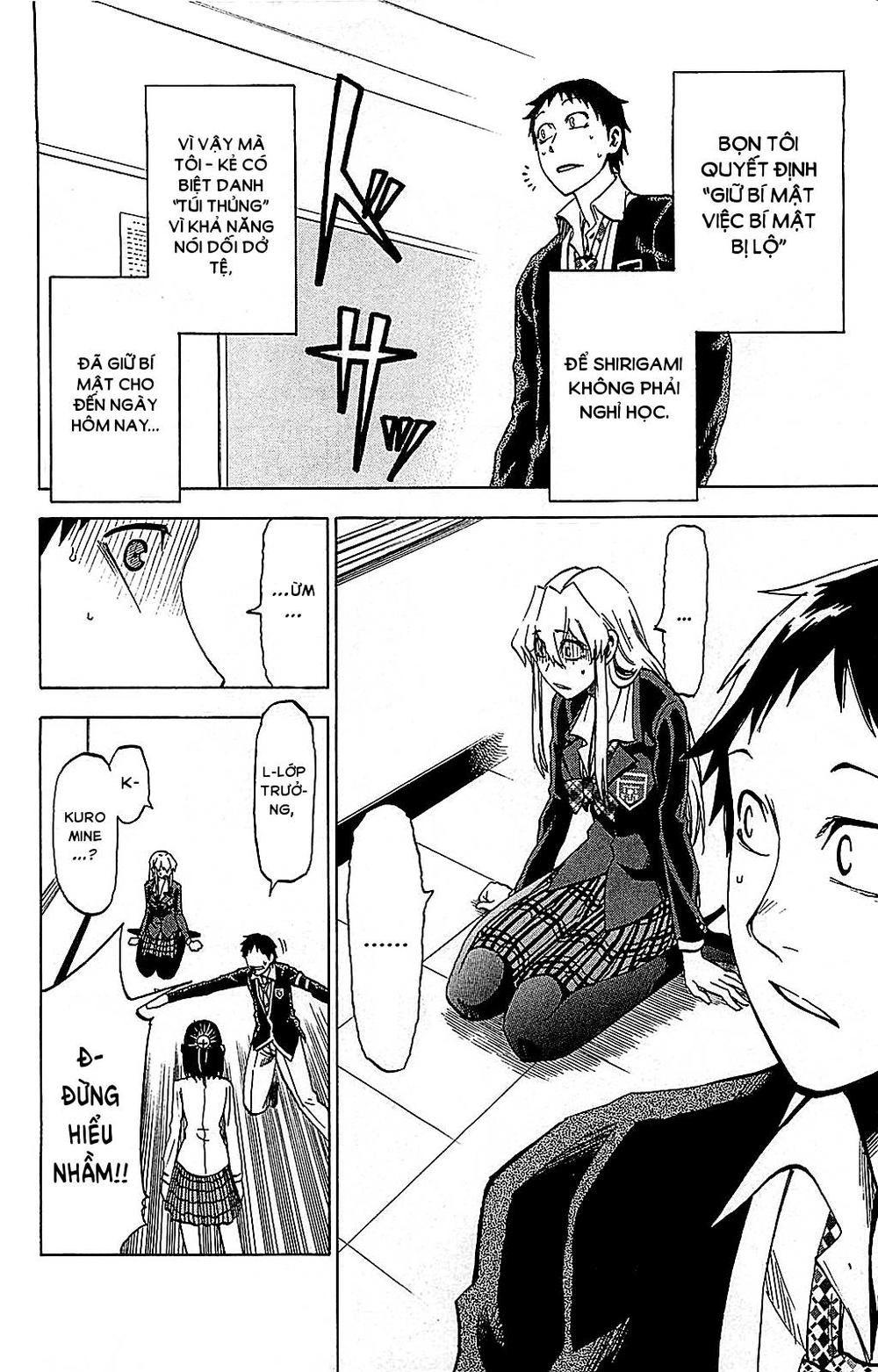 Jitsu Wa Watashi Wa: Chapter 7