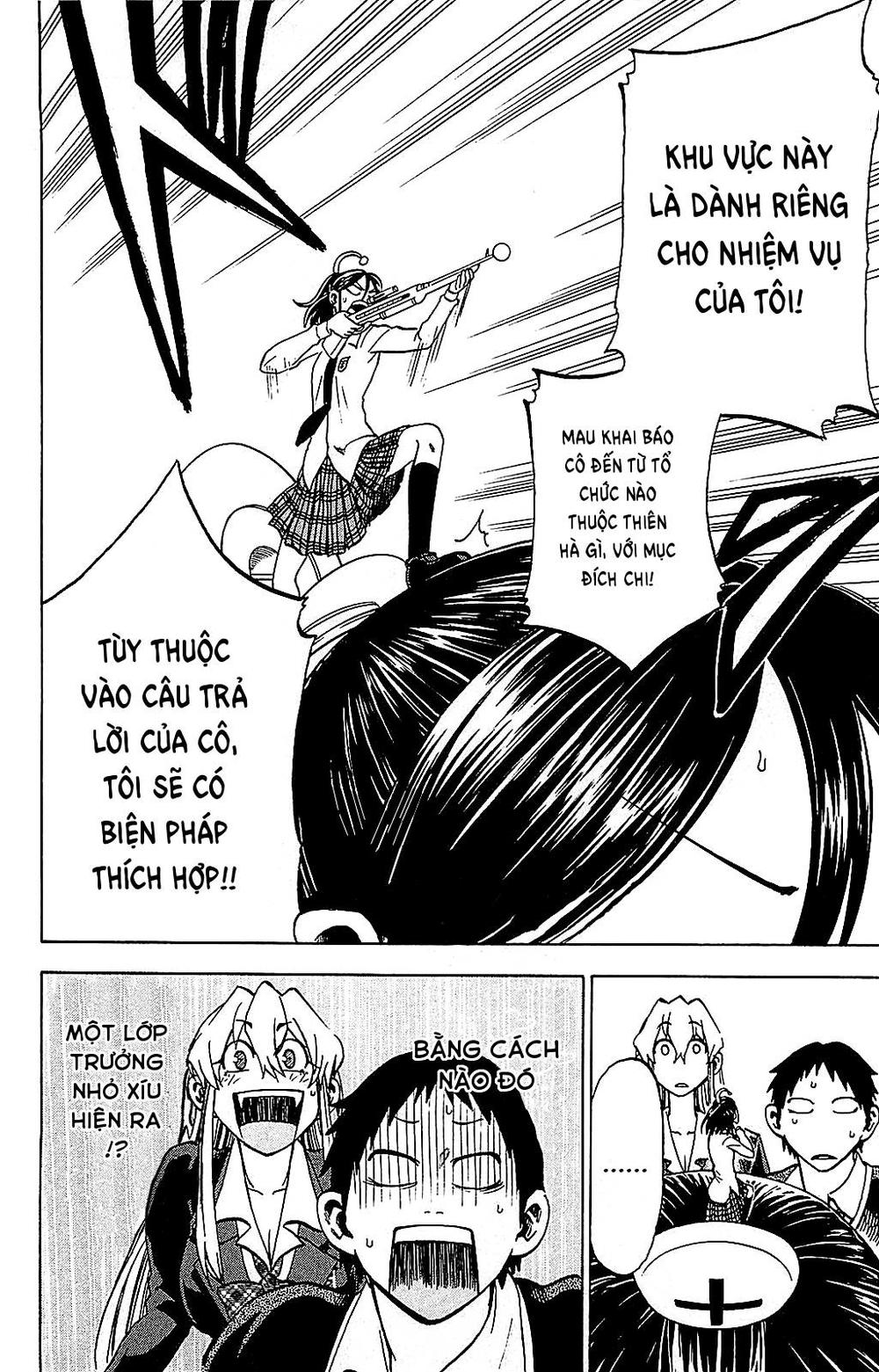 Jitsu Wa Watashi Wa: Chapter 7