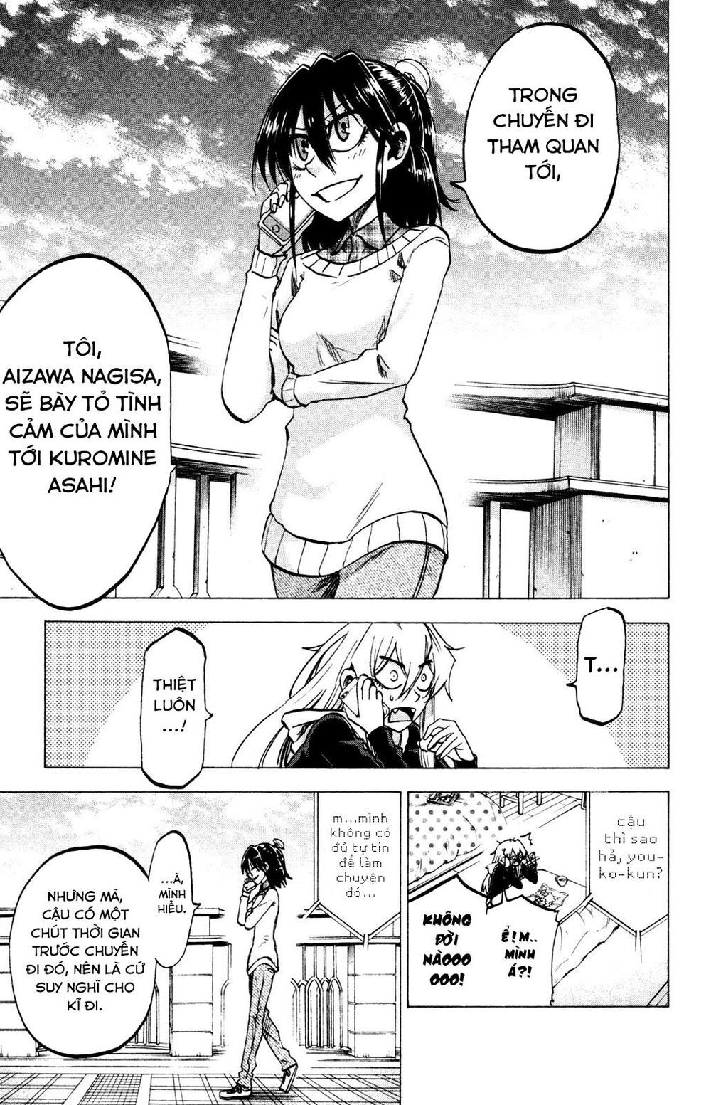 Jitsu Wa Watashi Wa: Chapter 74