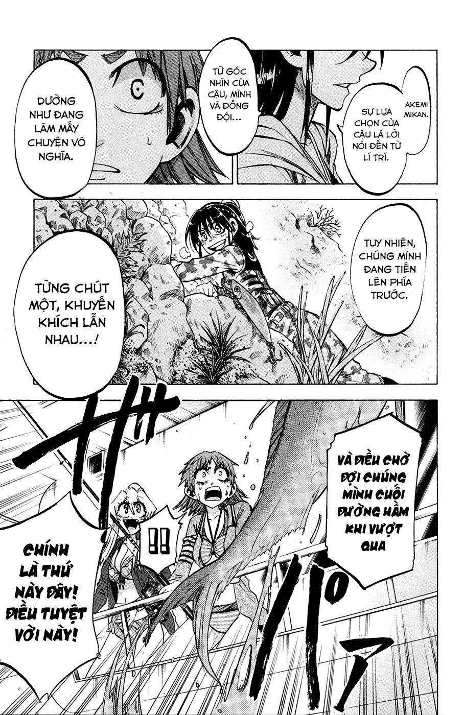 Jitsu Wa Watashi Wa: Chapter 76