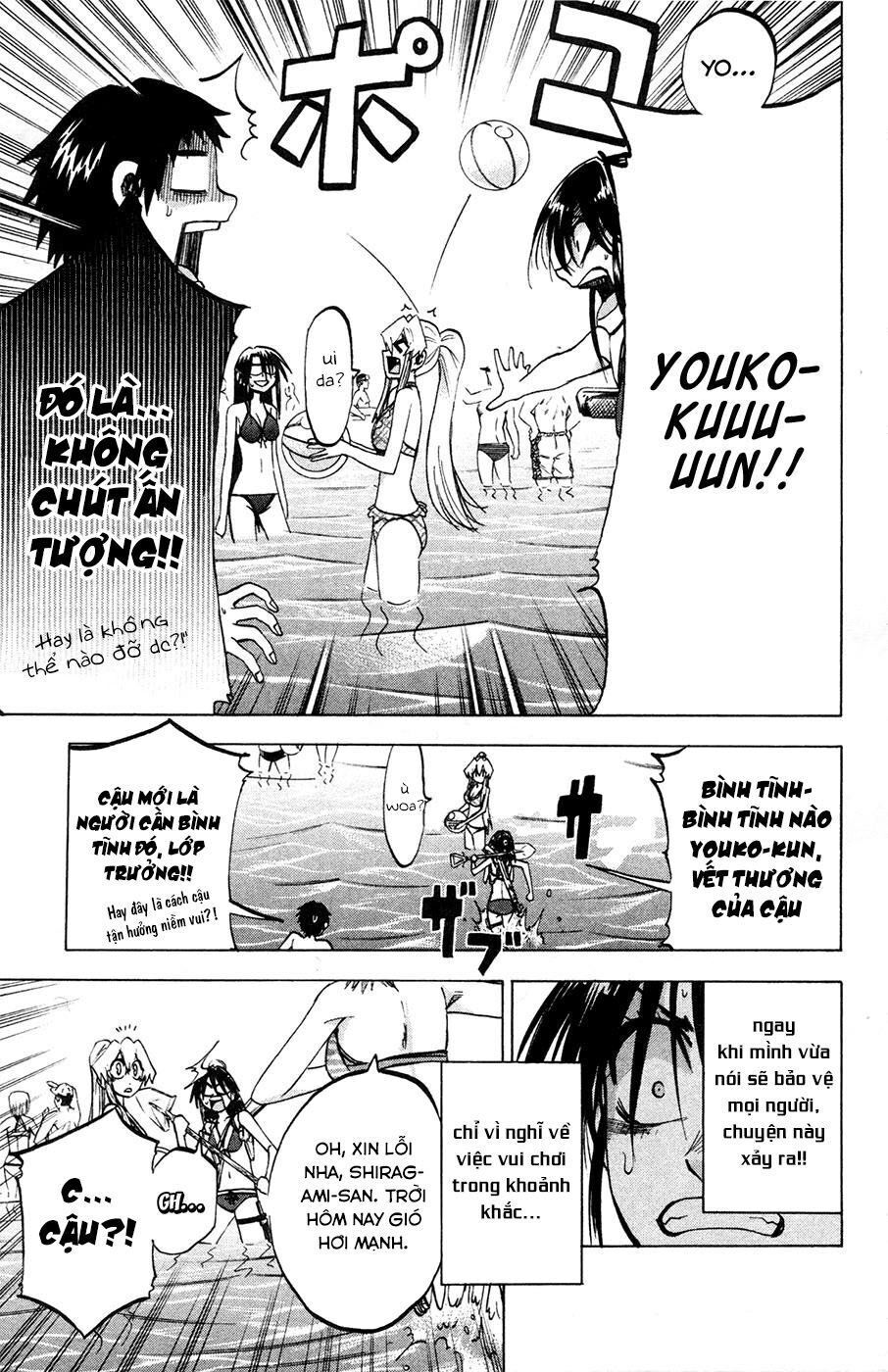 Jitsu Wa Watashi Wa: Chapter 76