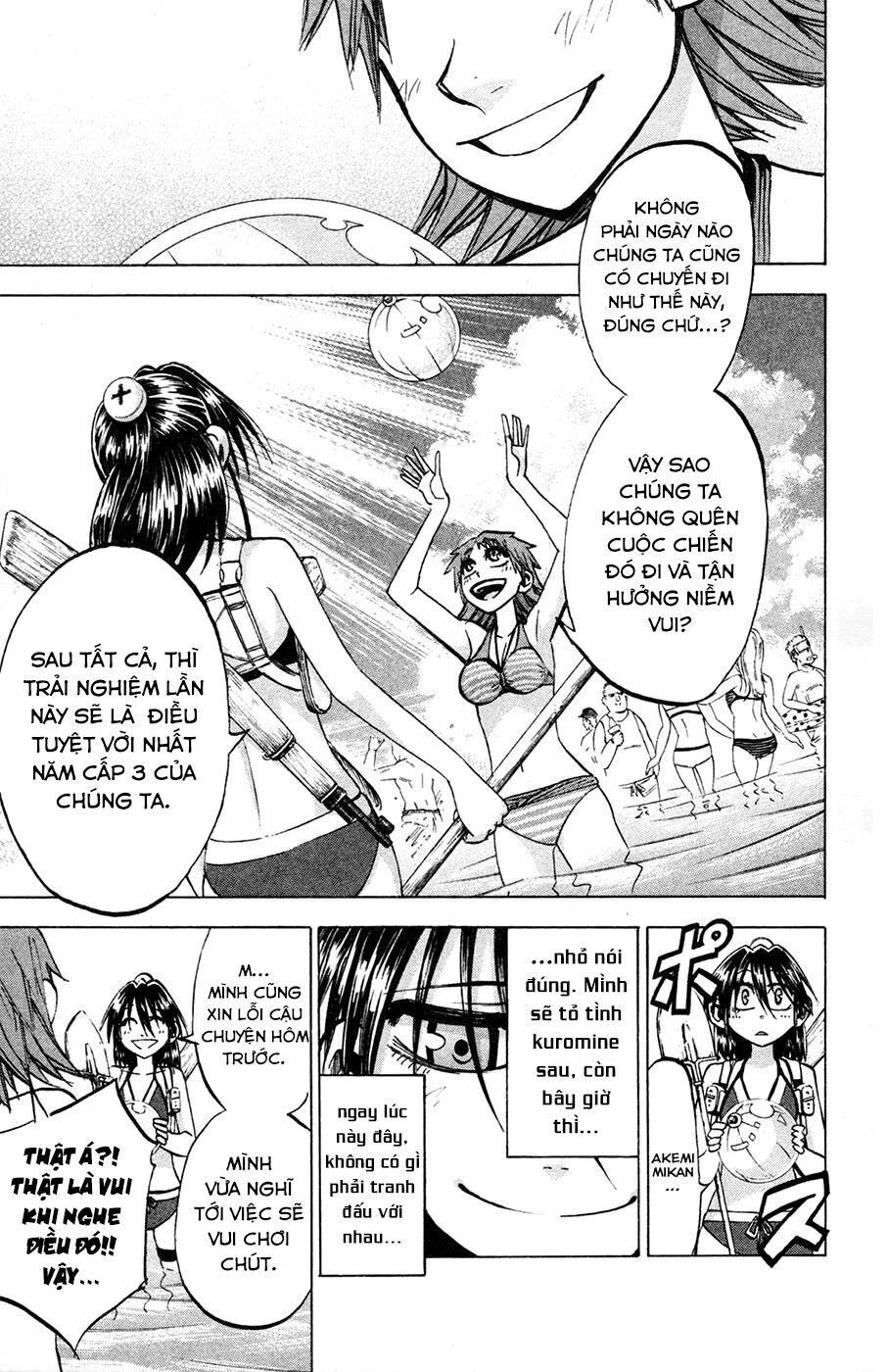 Jitsu Wa Watashi Wa: Chapter 76