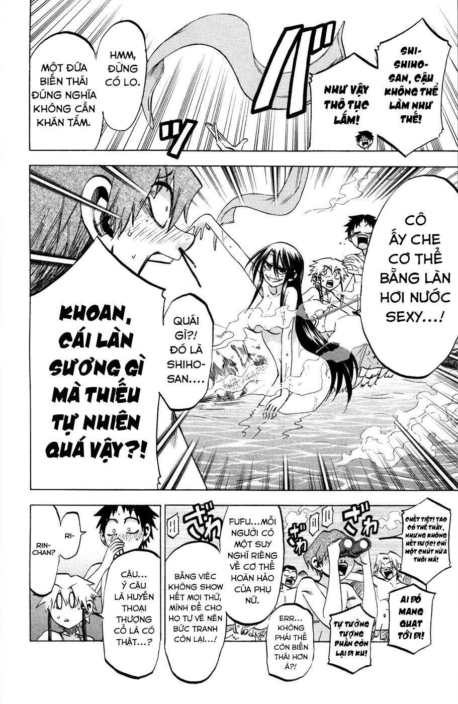 Jitsu Wa Watashi Wa: Chapter 77