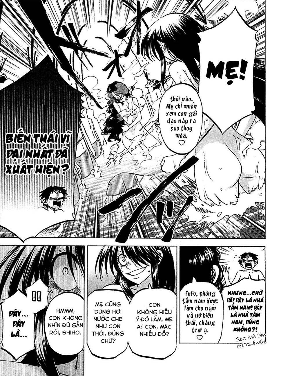 Jitsu Wa Watashi Wa: Chapter 77