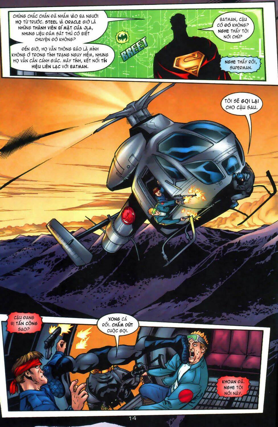 JLA: Tower of Babel: Chapter 1