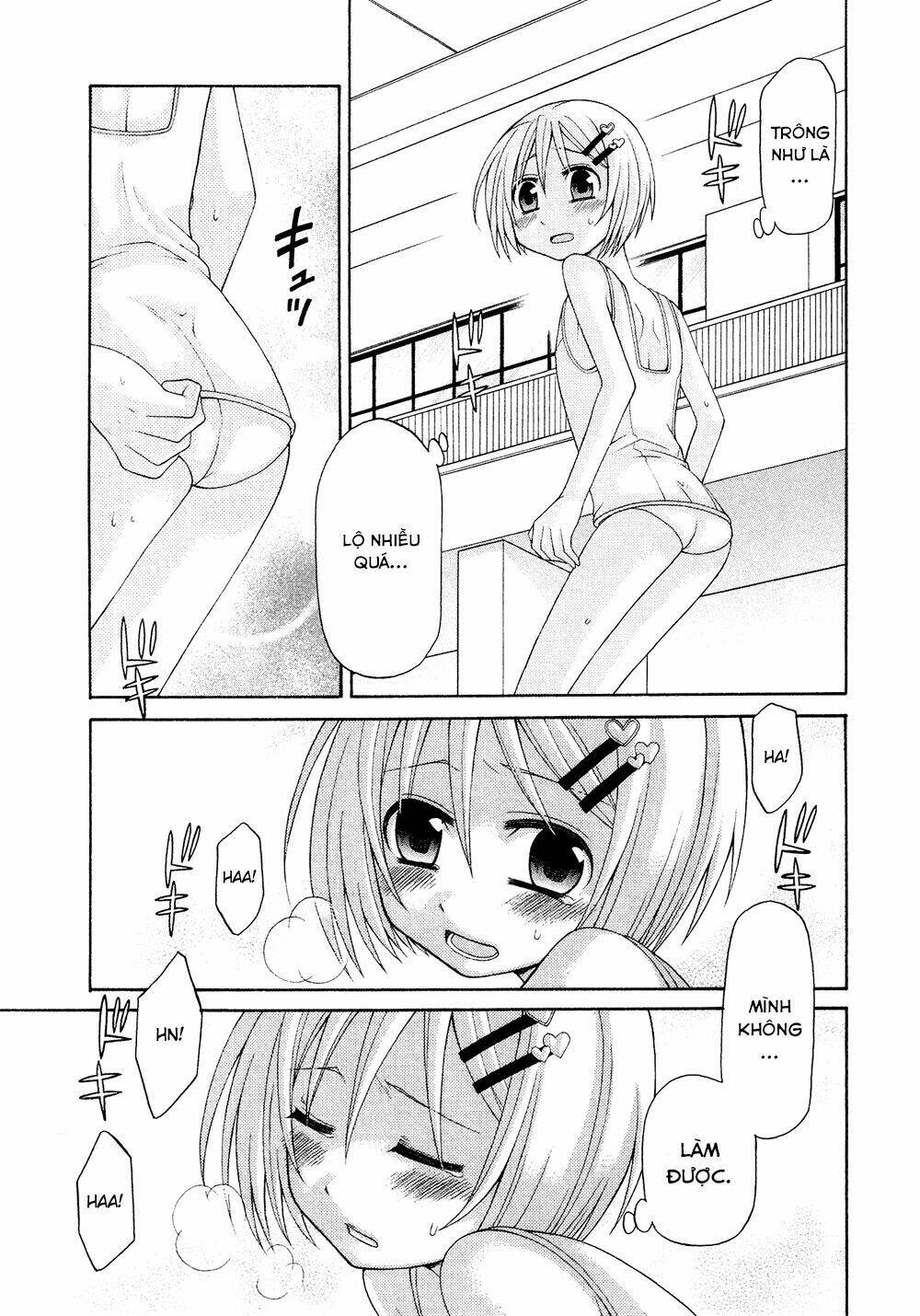 Josou Shounen Anthology Comic: Chapter 4