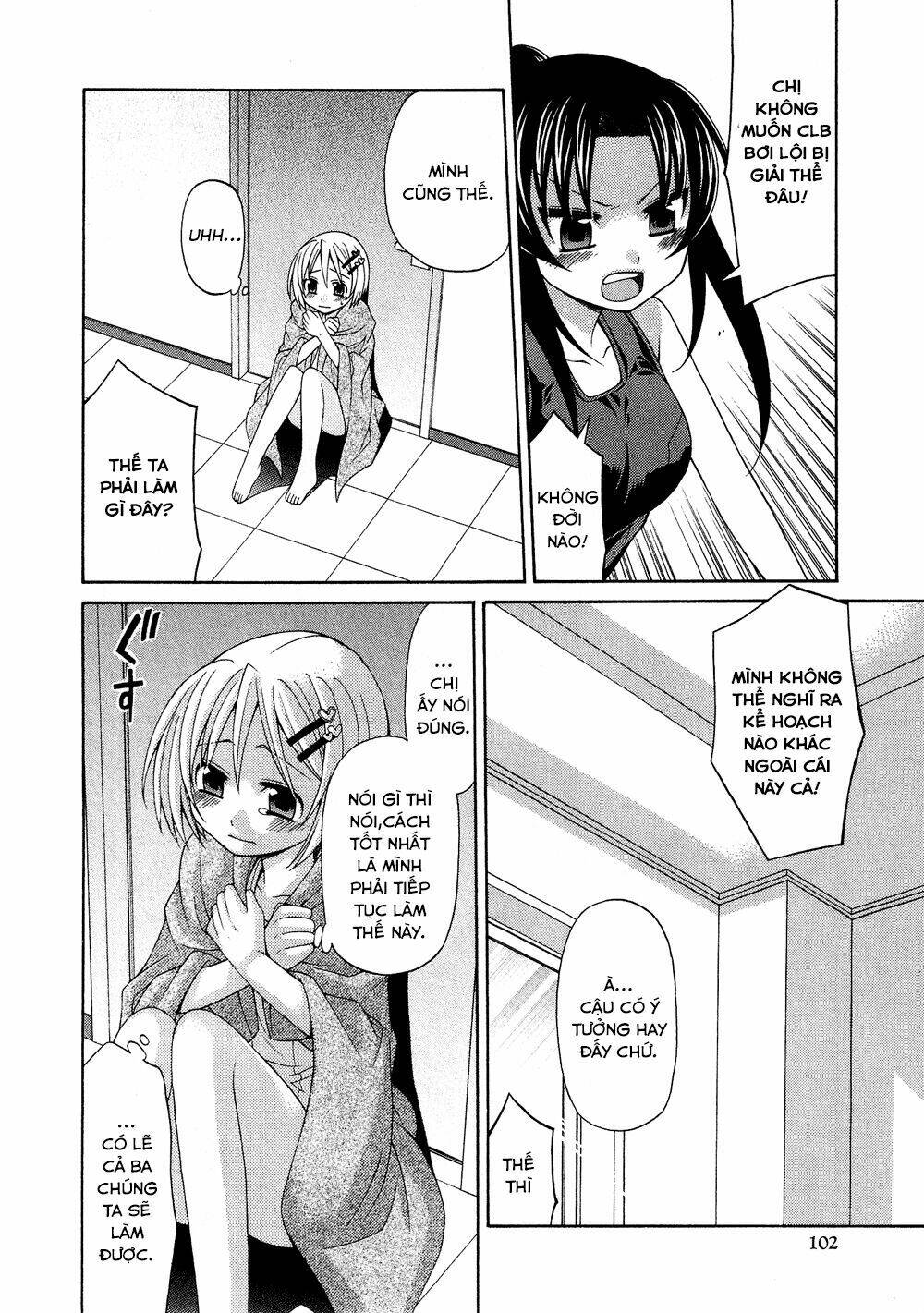 Josou Shounen Anthology Comic: Chapter 4