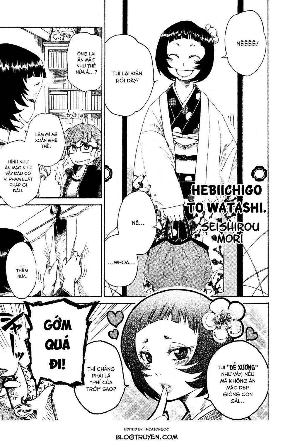 Josou Shounen Anthology Comic: Chapter 9