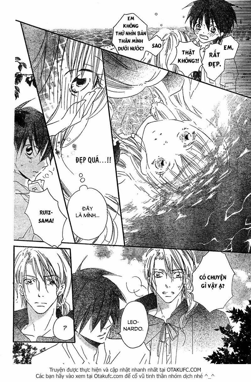 Kaeru No Saiban: Chapter 0