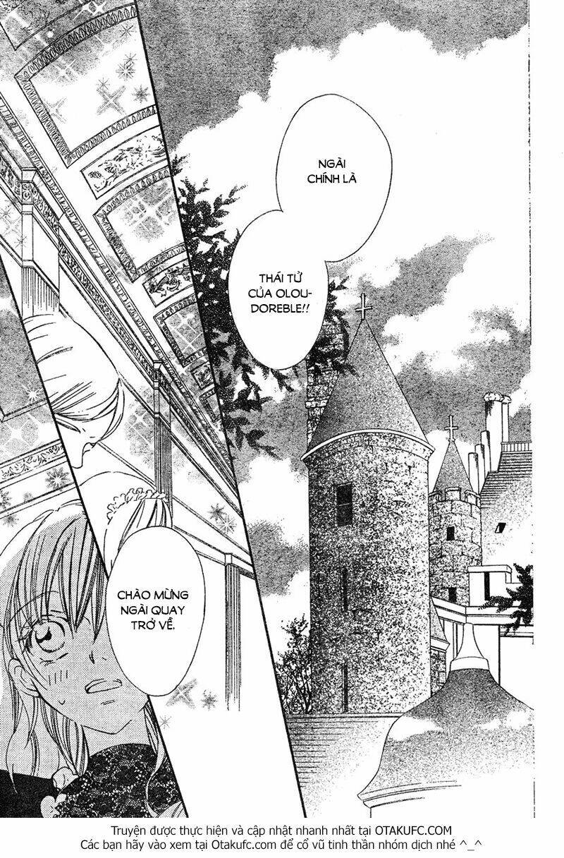 Kaeru No Saiban: Chapter 0