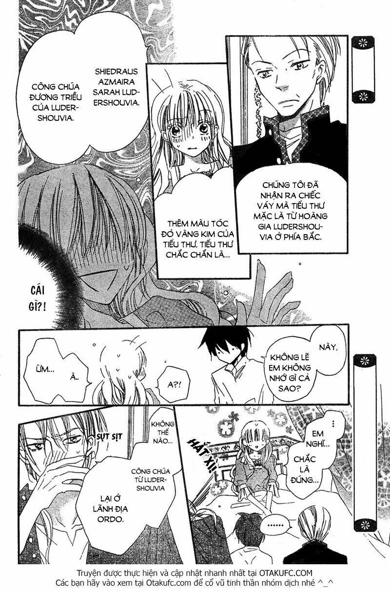Kaeru No Saiban: Chapter 0