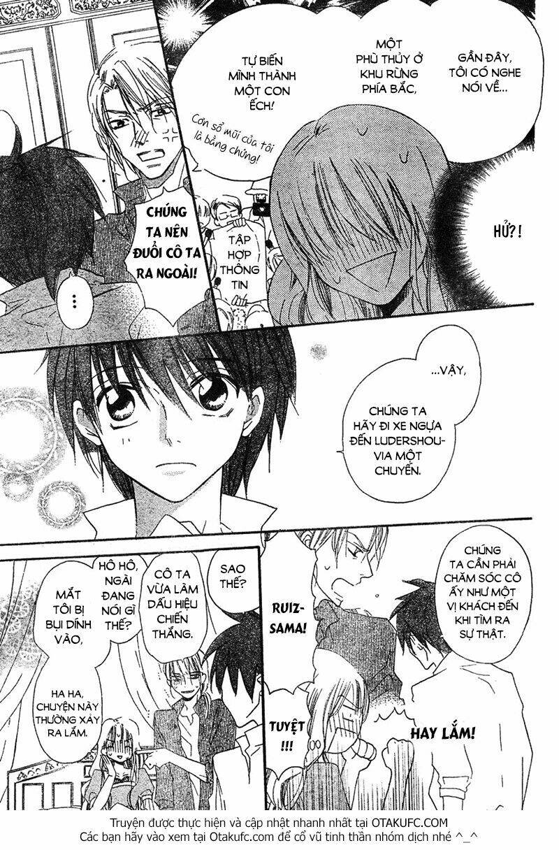 Kaeru No Saiban: Chapter 0