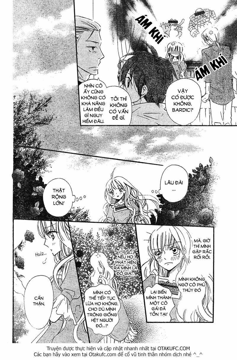 Kaeru No Saiban: Chapter 0