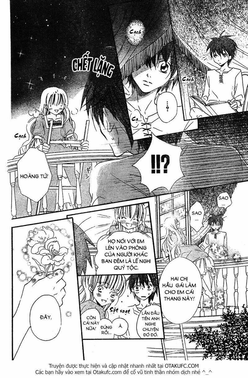Kaeru No Saiban: Chapter 0