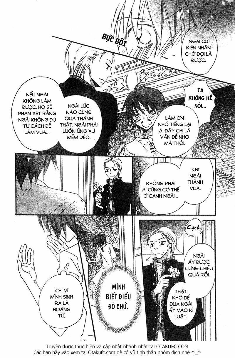 Kaeru No Saiban: Chapter 0