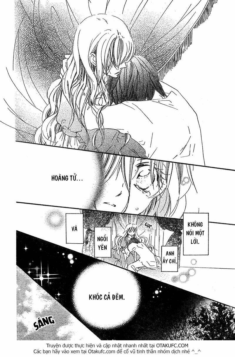 Kaeru No Saiban: Chapter 0
