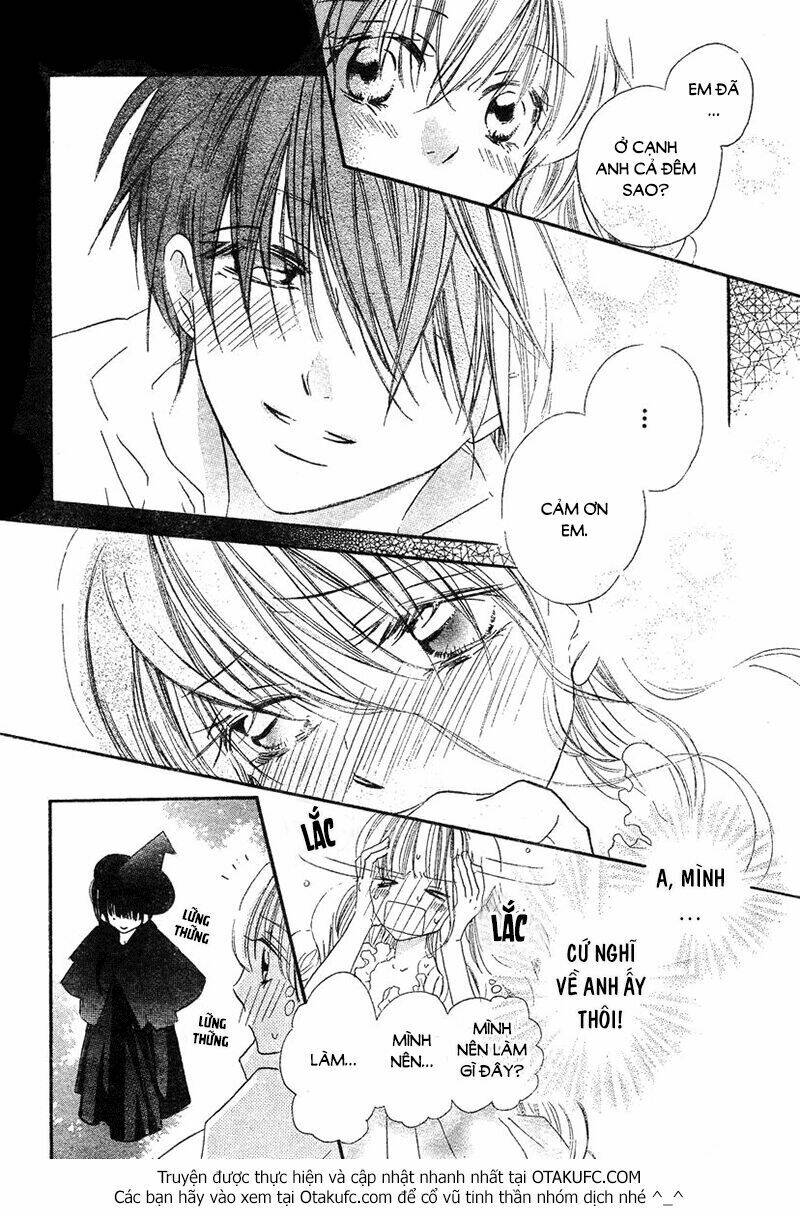 Kaeru No Saiban: Chapter 0