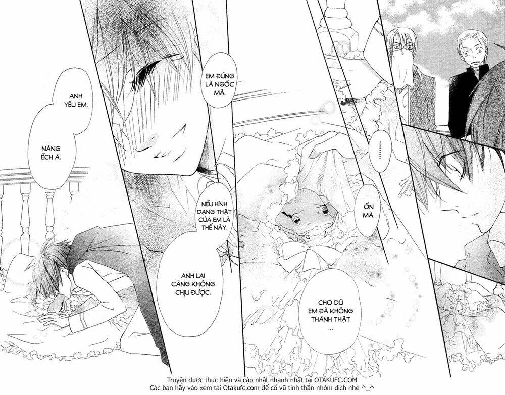 Kaeru No Saiban: Chapter 0